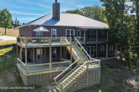 262 Mountain View