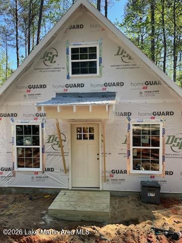 Image 2: attachment1775853334877