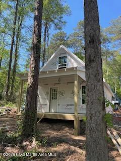 Image 3: attachment1775853307475