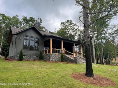 199 Waters Edge Dr