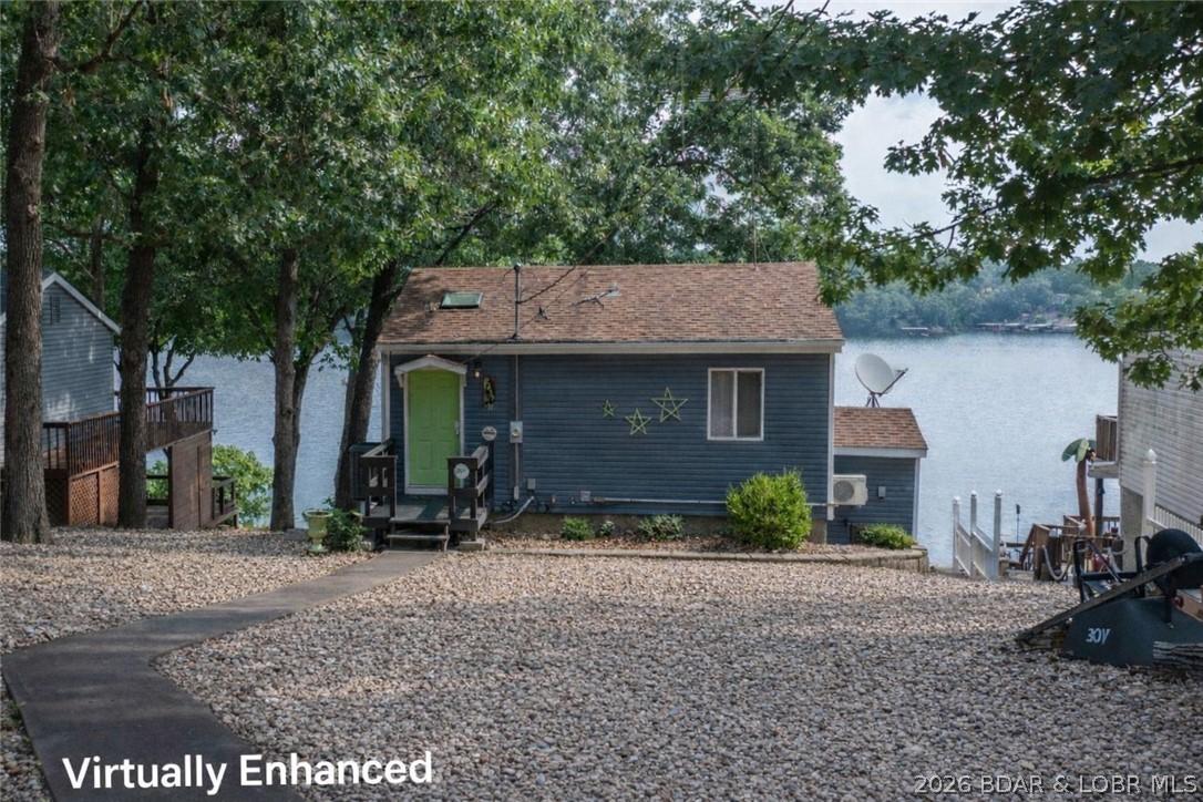 Image 1: Virtually enhanced yard cleanup