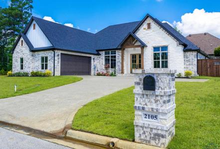 2105 Nueces Trail