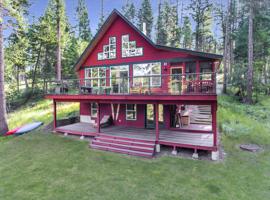 130 Glenview Drive