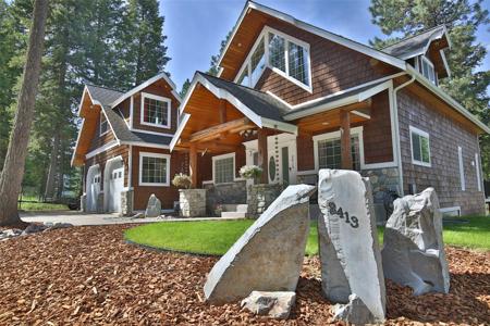 2413 Capstone Court