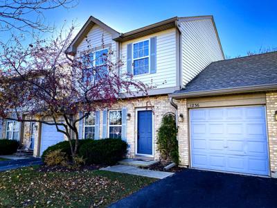 1236 N Split Oak Circle