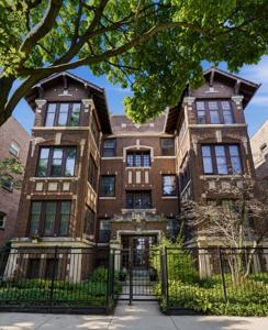 1512 W Jonquil Terrace