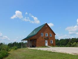 787 Neck Road