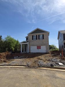 338 Carp Court