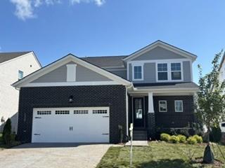 1356 Ashton Park Dr