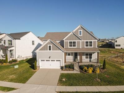 872 Ashton Park Way