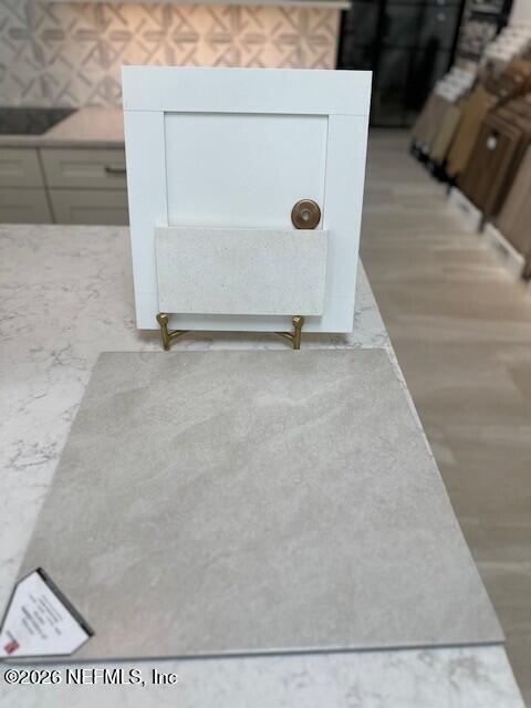 Image 3: MRP15 Atlas BATH 2 AND POWDER