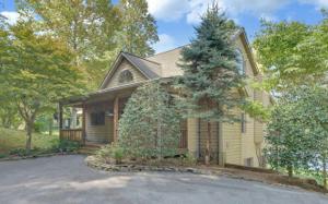 2511 LEISURE LANE