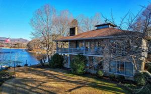 366 HARRISON CIRCLE
