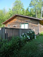 23393 Diamond Lake Road