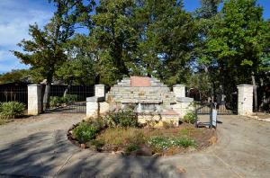 155 Oak Hills Drive Lot 10