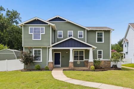 1900 Hartwell Court