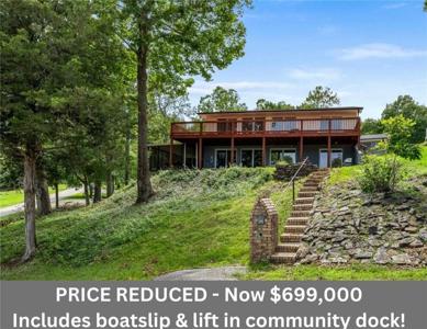 8023 Portwood Lane