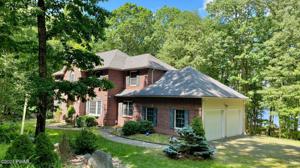 1066 Wintergreen Ct