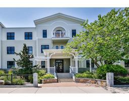 264 Massachusetts Ave