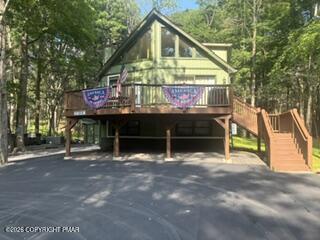 176 Mountain View Drive