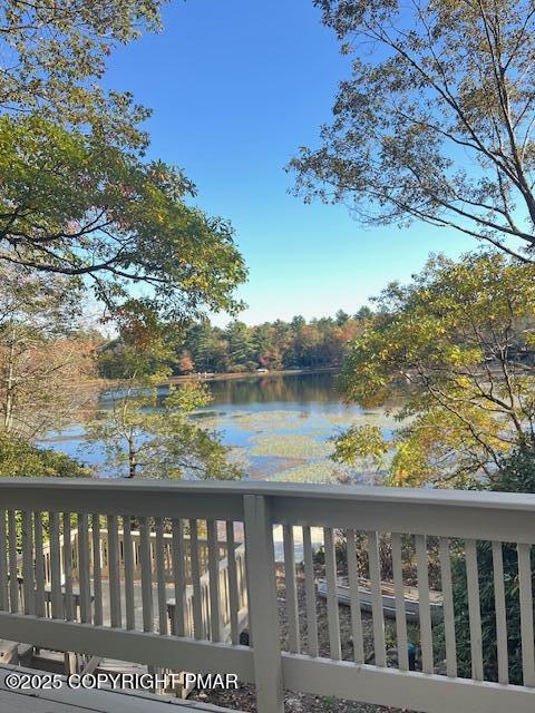 Image 2: deck view of lake