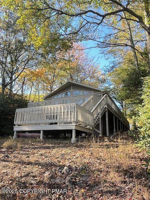 Image 4: front of house