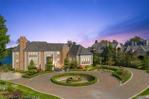 5303 TRILLIUM Court