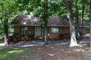 205 Harbor Village WAY