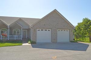 413 Heather LN Unit #B3
