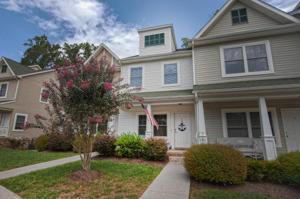 232 Mountain Cove DR Unit #2