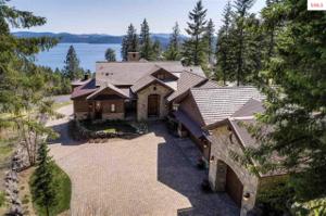 6349 W Onyx Cir