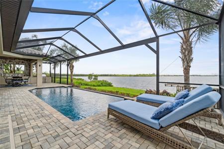 527 ADAMS VIEW LANE