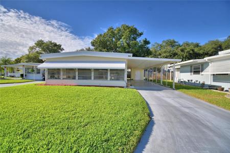 127 PARADISE LANE