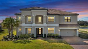 1550 GATEWAY