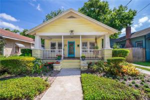 205 MILLS