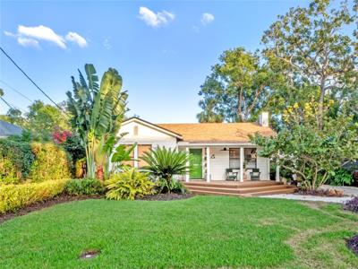 1207 EDWARDS LANE