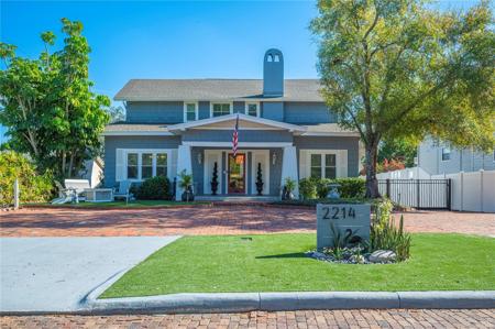 2214 COVENTRY AVENUE