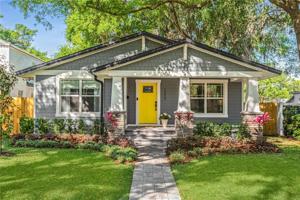 1217 KENWOOD