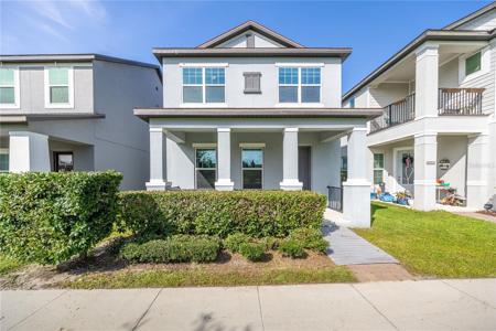 2247 WHITE FEATHER LOOP