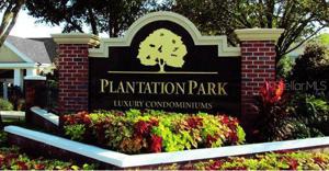 13015 PLANTATION PARK CIRCLE