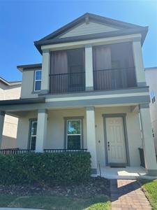 2289 WHITE FEATHER LOOP