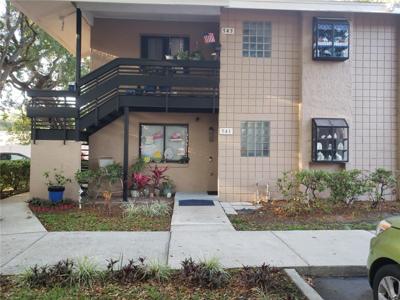 541 TRELLIS COURT