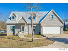 117 BULL BRANCH DRIVE