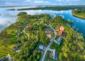 205 COVES LOOP