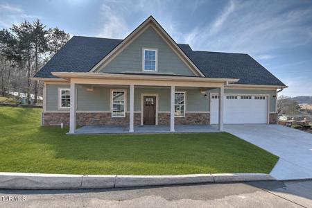 505 Hickory Tree Private Drive