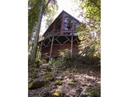 231 SMITH HOLLOW ROAD