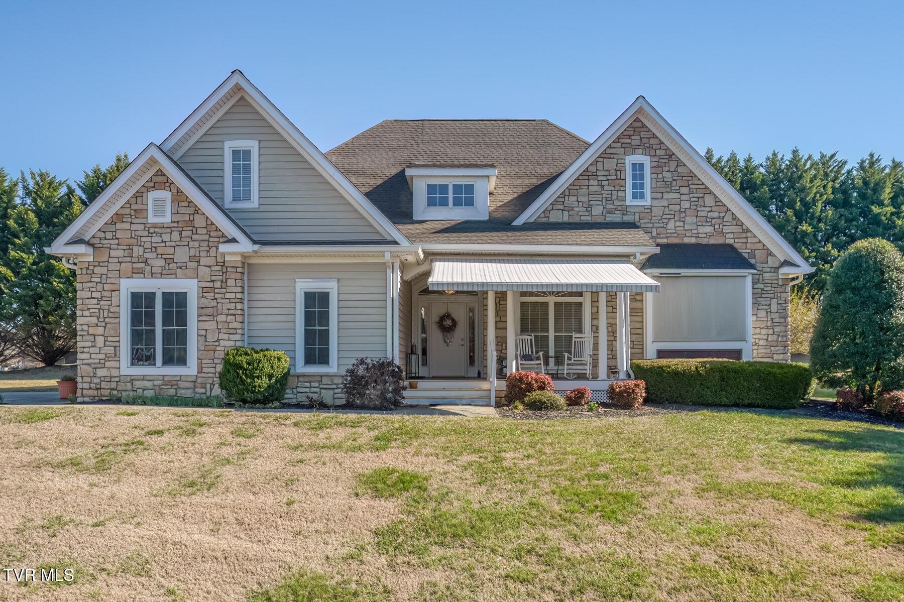 Image 1: 204 James Ct-1