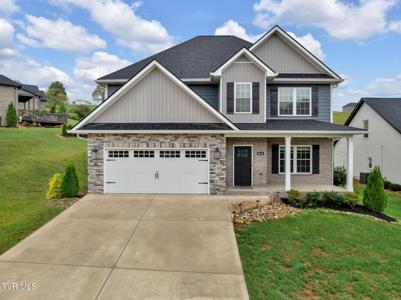 1624 Prospects Way