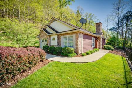 521 Hickory Tree Pvt Drive