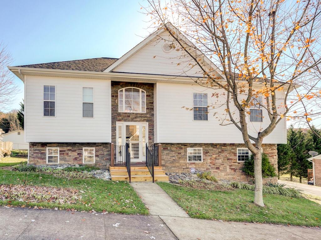 167 Azalea Ridge, Johnson City, TN lhrmls01100971